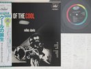 LP MILES DAVIS Birth Of The Cool ECJ50050 CAPITOL JAPAN Vinyl OBI