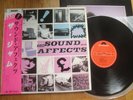 THE JAM - SOUND AFFECTS - TOP JAPAN 12