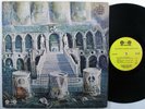 HARVEY AVERNE BARRIO BAND Self Titled HEAVY DUTY SLP-101 LP gatefold