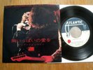 LED ZEPPELIN - WHOLE LOTTA LOVE - PROMO  JAPAN 7