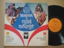 THE RENAISSANCE PLAYERS Memories Of English Minstrelsy AUSSIE FOLK LP 1976