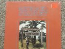 Rare Sealed MICHAEL STANLEY Band FRIENDS & LEGENDS VINYL LP 1973 MCA-372 RECORD