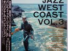 Chet Baker Art Pepper Jazz West Coast Vol.3 - Japan MONO LP NM