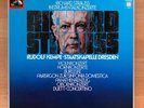 R. STRAUSS Instrumentalkonzerte * KEMPE HOELSCHER DAMM FRAGER RÖSEL * EMI 1976