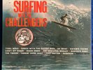 Challengers, Vault 101A, Surfing With The Challengers, Good surf tunes,  ?  ?  ?