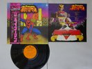 Chumei Watanabe Eccentric Sounds of Spiderman COLUMBIA CQ-7010 Japan   LP OBI