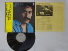 Jim Croce Life And Times Vertigo RJ-5084 Japan   LP OBI