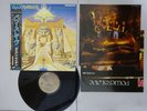 Iron Maiden Powerslave EMI ? EMS91091 Japan WITH POSTER  LP OBI