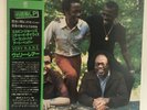 Elvin Jones - Very R.A.R.E Art Pepper, Roland Hanna, Richard Davis, Van Gelder. 