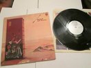 1971 SWIRL VERTIGO og JADE WARRIOR  RELEASED LP VINYL EXC