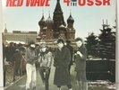 Red Wave 4 Underground USSR Bands 1986 Original 2XLP Compilation RARE Alt Rock