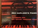 Red Garland’s Piano (Prestige) W. 50th St. Label  DG Paul Chambers & Art Taylor