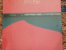 Dixie Dregs What If SEALED LP Vinyl Record