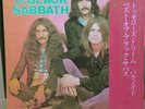 BLACK SABBATH JAPAN BEST OF COMPLETE WITH OBI AND INSERT.  LOOK
