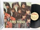 Pink Floyd The Piper At The Gates Of Dawn UK Press Fame FA 3065 NEAR MINT