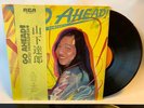 TATSURO YAMASHITA GO AHEAD   RVL-8037 LP  Vinyl Japan CITY POP 1978