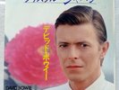 DAVID BOWIE - CRYSTAL JAPAN / ALABAMA SONG - JAPAN 7