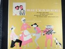 Jean Ritchie Oscar Brand Tom Paley Harry Jeanie West Shivaree  (ES-538 Esoteric)