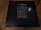 Joy Division Unknown Pleasures Marble Vinyl LP Brazil