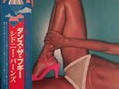 SEXY COVER OBI WHITE LABEL PROMO SIDNEY BARNES ?FOOT STOMPIN' MUSIC GP-682 VINYL
