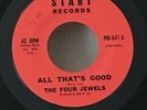 The Four Jewels, 