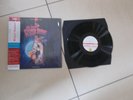 Roger Rabbit Soundtrack Vinyl LP 2019 - used - GOOD CONDITION