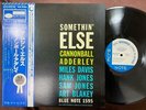 CANNONBALL ADDERLEY SOMETHIN' ELSE BLUE NOTE GXK 8042 OBI STEREO JAPAN VINYL LP
