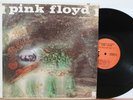 Pink Floyd LP “Saucerful Of Secrets”   Tower 5131   VG+ Syd Barrett