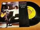 MICHAEL JACKSON & SLASH Give in to me 7