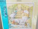Genesis - Selling England by the Pound, ** RARE** Japanese Import LP