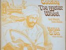 HAMZA EL DIN OUD MUSIC FROM NUBIA ESCALAY 1971 US NONESUCH  VINYL LP H-72041