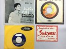 2 Kyu Sakamoto 45 RPM, SUKIYAKI JP5083 + CHINA NIGHTS/BENKYO NO CHA 5016 vinyl