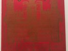 XTC - Nonesuch - Used 2-LP Set - 1992 UK Pressing - Unplayed Near Mint Vinyl