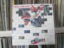 Pink Floyd ?– Another Brick In The Wall / Hey You Rare 12