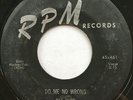 PAT CUPP & FLYING SAUCERS Do Me No Wrong/Baby Come Back RARE ROCKABILLY 45 *hear