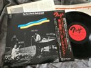 DOLLAR BRAND DON CHERRY CARLOS WARD / THE THIRD WORLD-UNDERGROUND JAPAN LP OBI