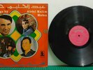 RARE-ABDEL HALIM HAFEZ-ARABIC LEBANON EGYPT-CAIROPHON LP-NOT EP 78RPM