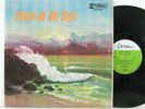 RELLY COLOMA Organist - Maala-ala Mo Kaya LP PHILIPPINES 1970 VILLAR RECORDS