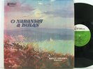 RELLY COLOMA Organist - O'Naraniag a Bulan LP PHILIPPINES 1971 VILLAR RECORDS