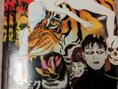 Balzac  - Almighty Musunomehashioyubi Suspension LP RARE Japanese Punk Misfits