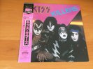 LP KISS KILLERS JAPAN OBI