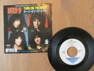 KISS- TURN ON THE NIGHT 1988 JAPAN 7