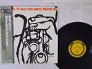 MILES DAVIS QUINTET COOKIN' PRESTIGE VIJ-214 Japan OBI MONO VINYL LP