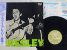 ELVIS PRESLEY SAME RCA RPL-6016 Japan OBI VINYL LP