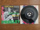 ELVIS PRESLEY I Got A Woman JAPAN 7