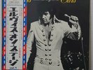 ELVIS PRESLEY THAT'S THE WAY IT IS RCA SX-61 Japan OBI VINYL LP