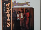 BEE GEES IN THE MORNING POLYDOR MP 2203 Japan OBI VINYL LP
