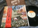 WEATHER REPORT HEAVY WEATHER JAPAN 1ST PRESS OBI INSERT IMMACULATE VINYL LP MINT