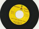 RARE ORIGINAL SWEET SOUL FUNK 45 - THE ELEMENTS OF LOVE - LET'S TRY MAKING LOVE