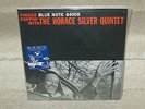 HORACE SILVER QUINTET 